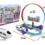 Trac Raecer 32Ps